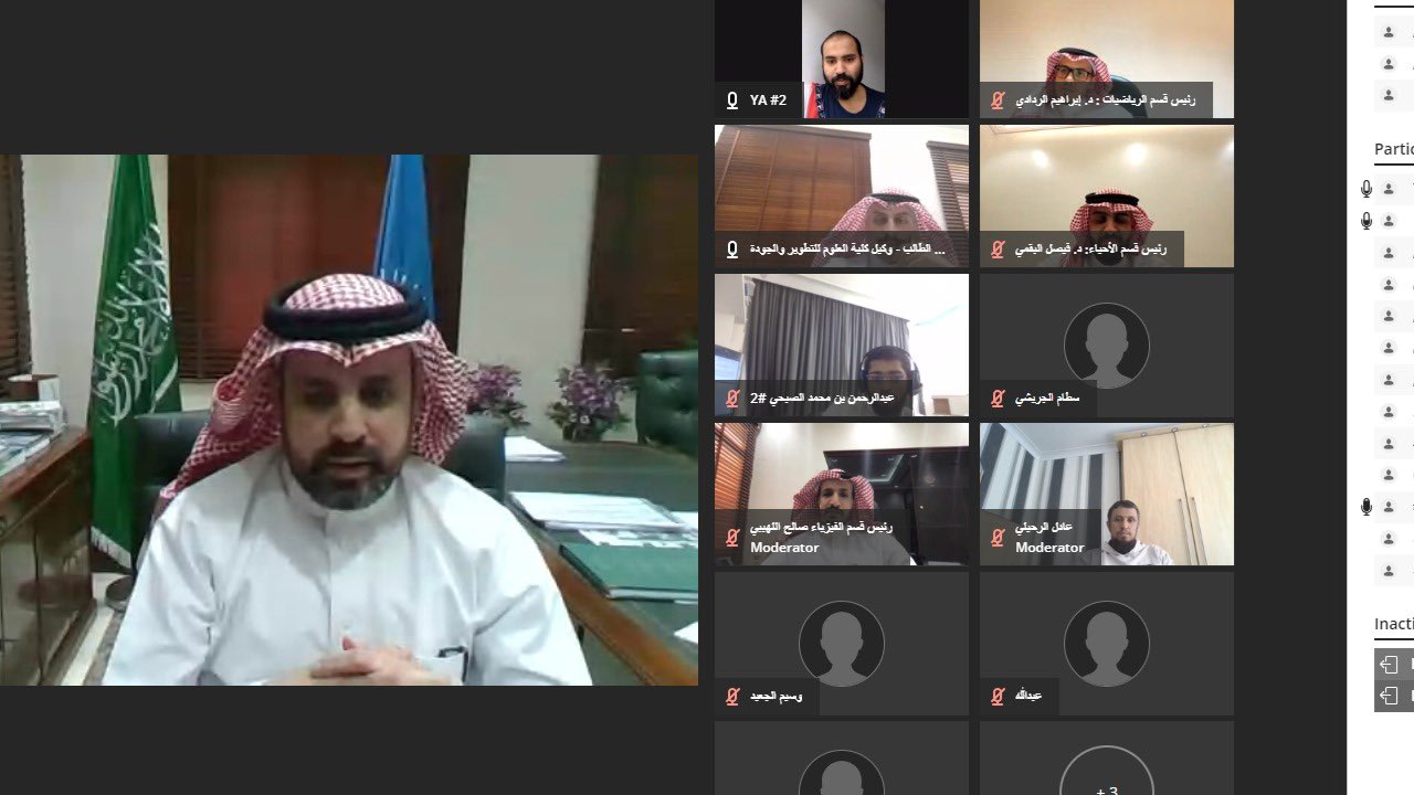 لقاء سعادة العميد بعدد من مبتعثي كلية العلوم